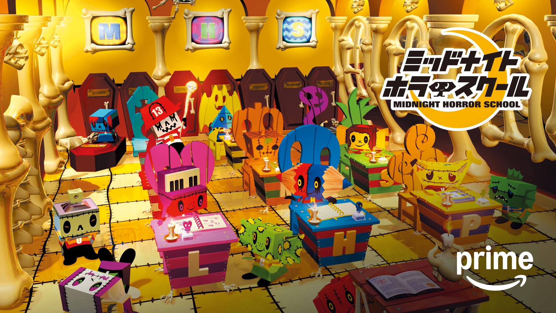 Amazon.co.jp: タンタンの冒険を観る | Prime Video